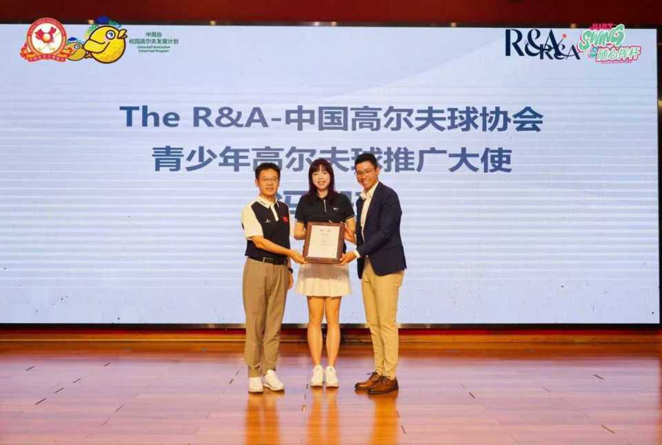 发展计划, 冠军体育课, FvUqa