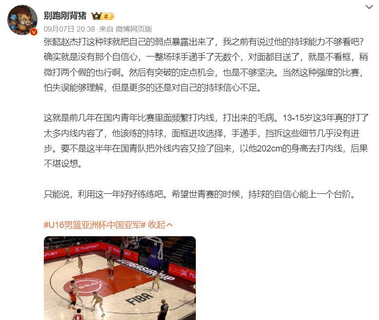 https, alt, 懿赵杰鏖战