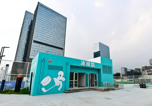 品质冰面, 距离接触冰, 专业赛事照