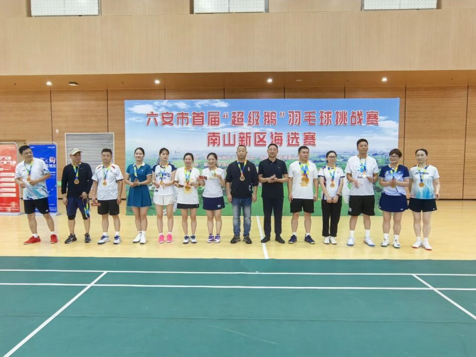 向着晋级区, bWwav