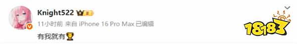 BLG, cn, 堪称