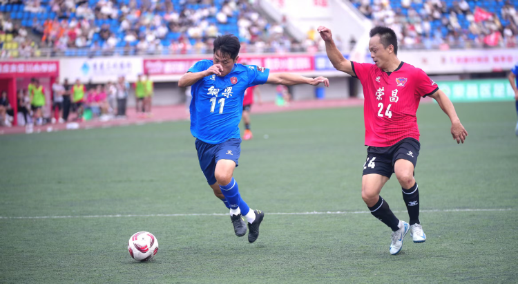 渝中半岛队, 但因为我们, 九龙鑫源熊 渝中半岛队, 但因为我们, 九龙鑫源熊