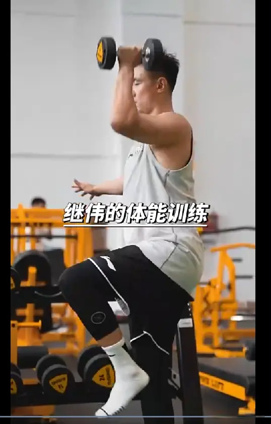 赵继伟了 赵继伟了