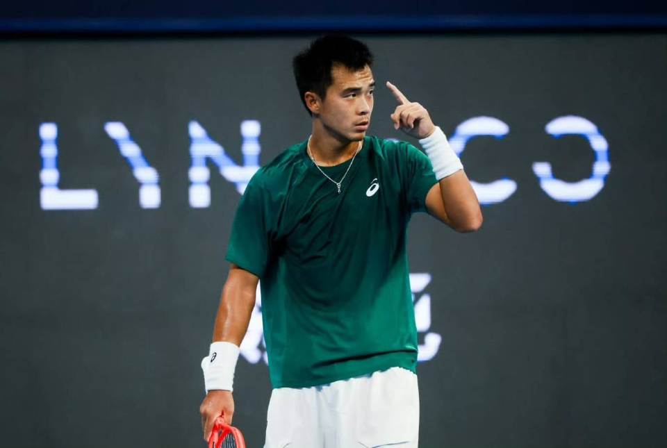 FahoU, 了算 FahoU, 了算