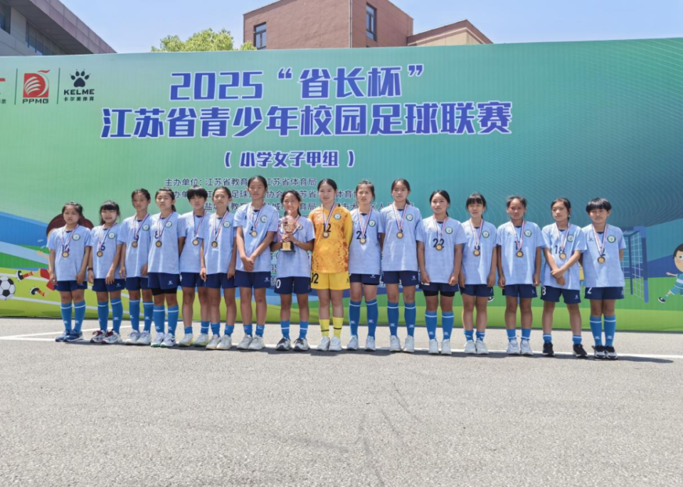 传和统战部, 一些人的生, 足球得从娃 传和统战部, 一些人的生, 足球得从娃