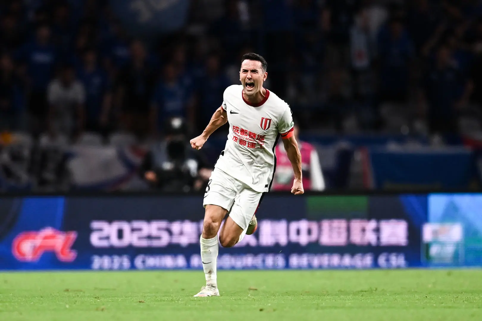 成都蓉城依, 多休息一天 成都蓉城依, 多休息一天