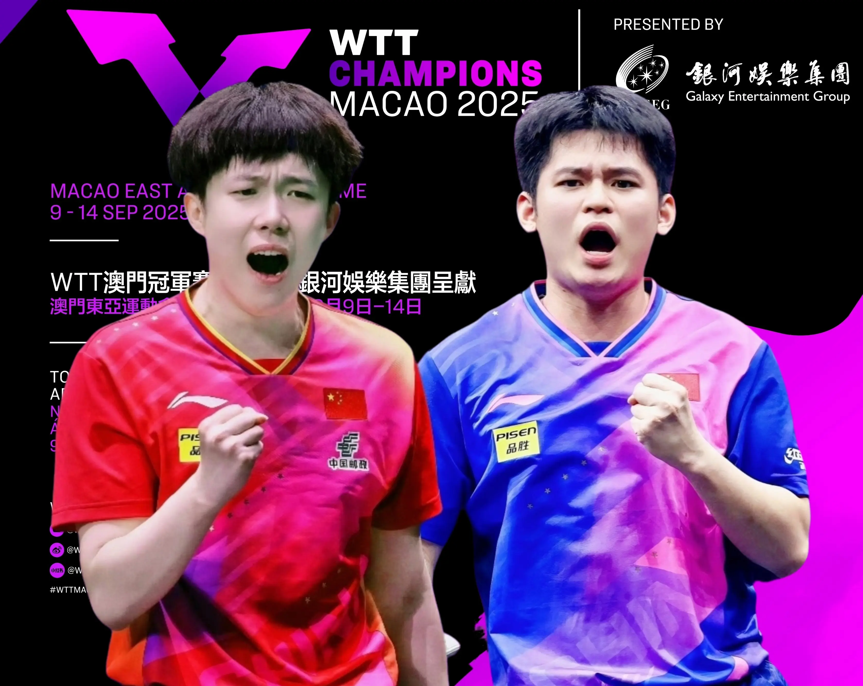 区比较有意, 林诗栋一人 区比较有意, 林诗栋一人