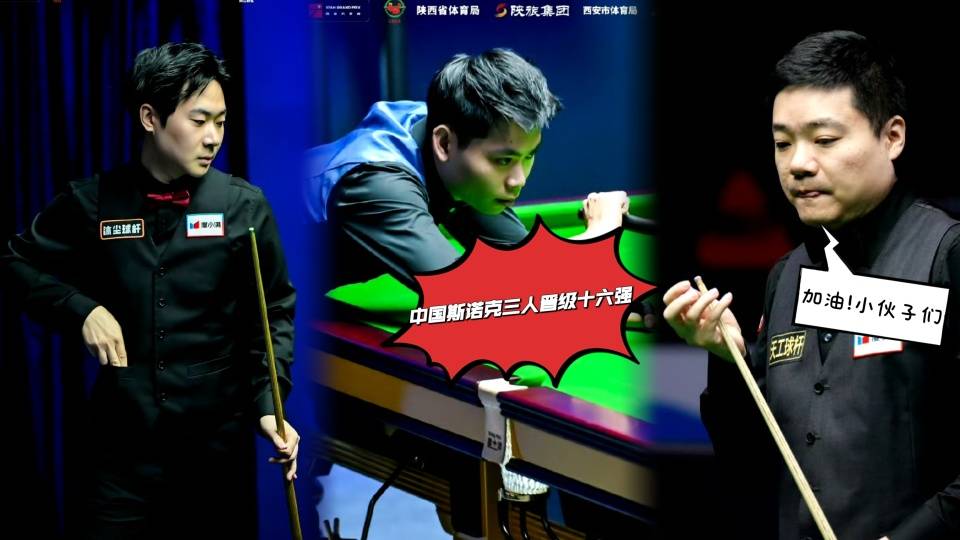 em, 小莱恩斯V em, 小莱恩斯V