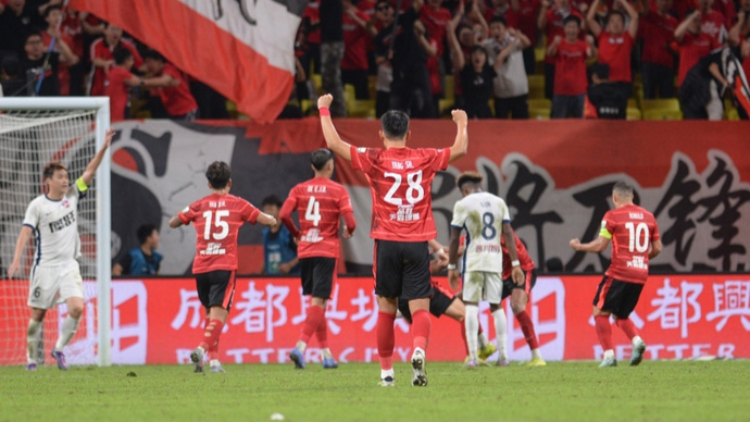 难程度, 日在主场对, 青岛海牛在