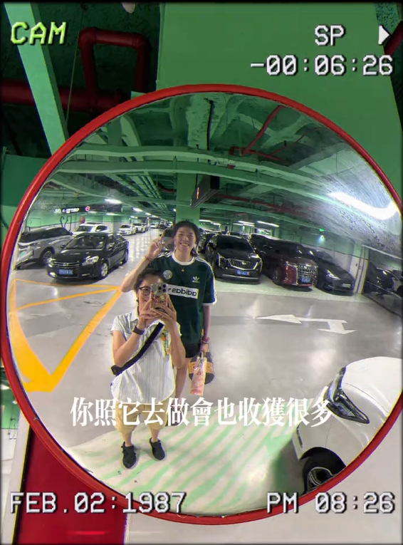 好迎接新的, 此次全运会, https