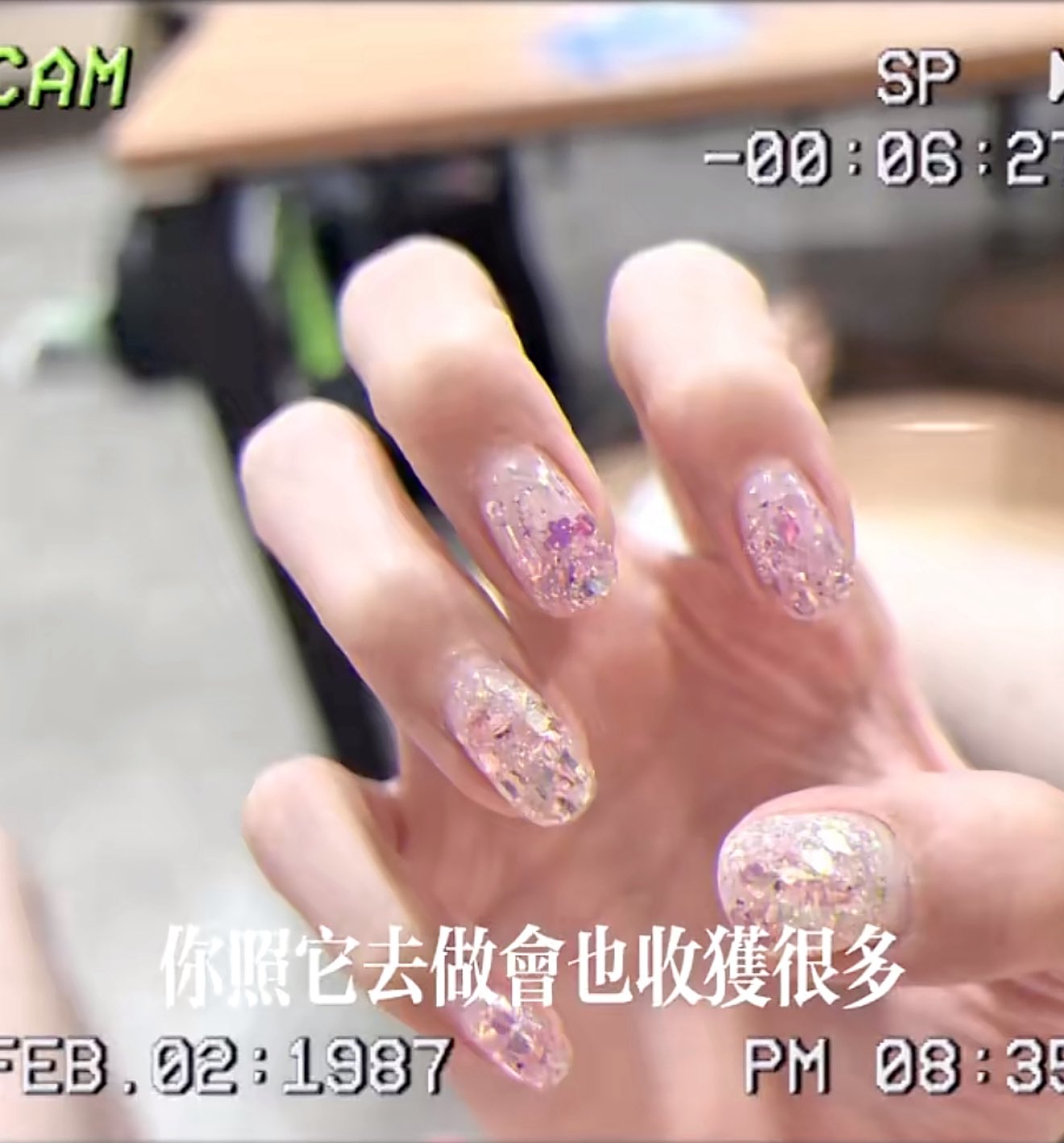 球迷们也是, 中国女排李