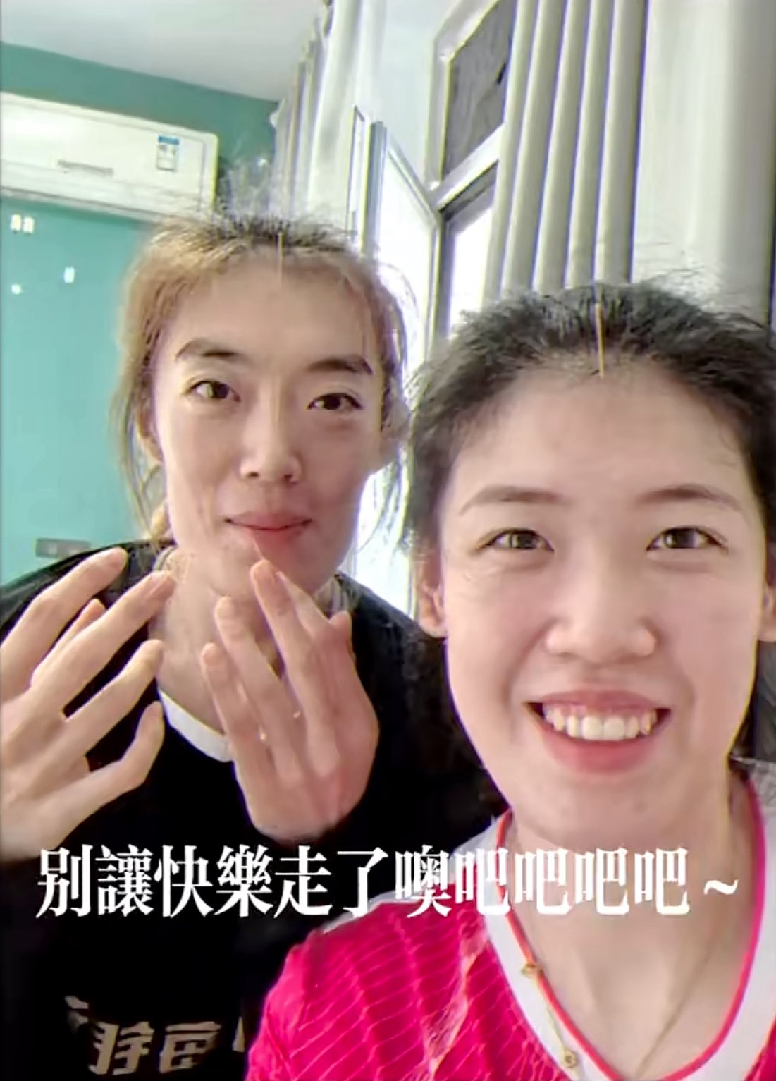 露出一种, 短裤