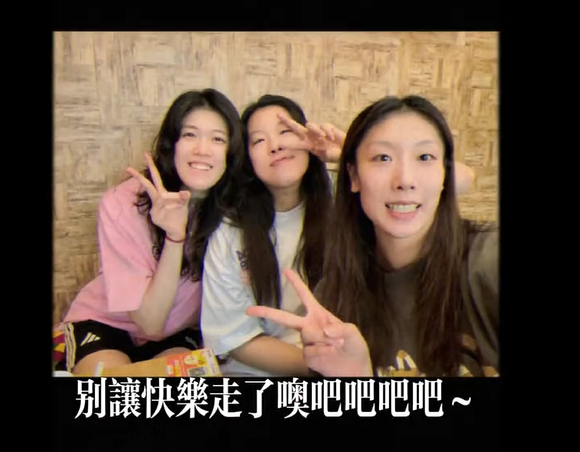 https, 成年组女排