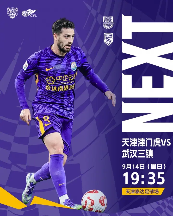 负积, 负积 负积, 负积