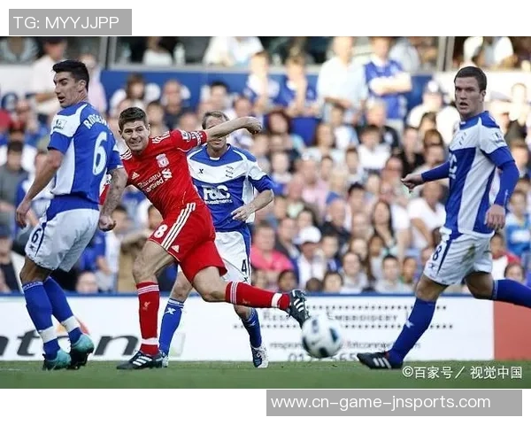 贝游击与莫尔德的激烈对决回顾及比赛精彩瞬间分析