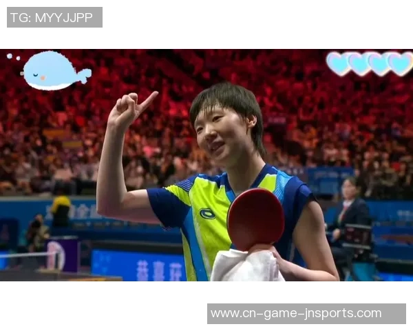 2025全运会乒乓球单打冠军出炉引发日媒重视，“水平不逊于奥运会”